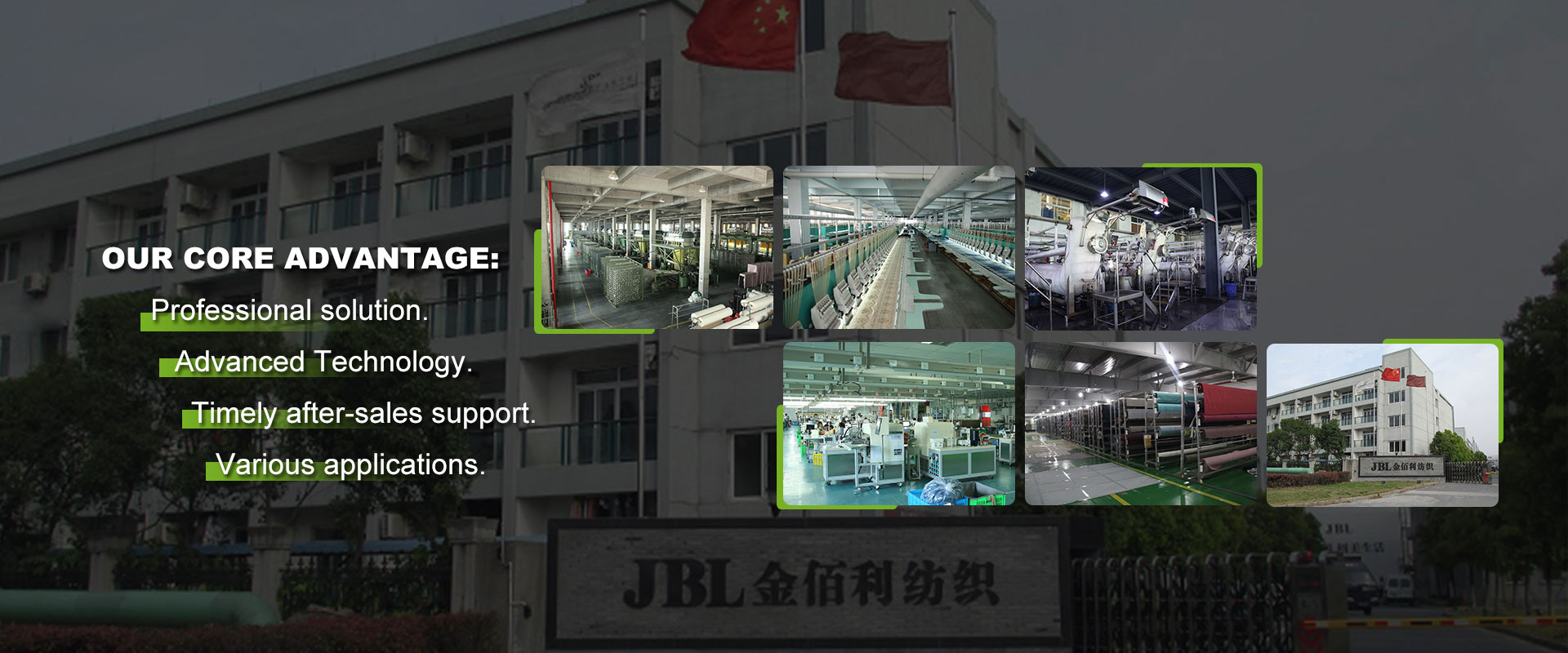 Haining Jinbaili Textiel Co., Ltd.